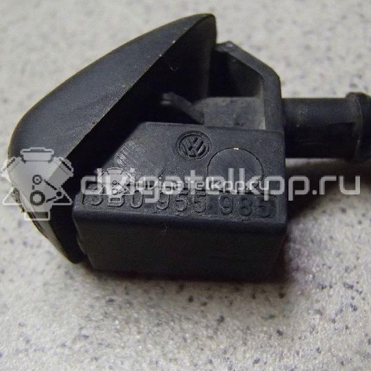 Фото Форсунка омывателя лобового стекла  3B0955985 для Skoda Fabia / Octavia