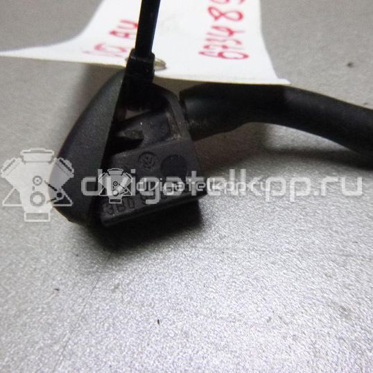 Фото Форсунка омывателя лобового стекла  3B0955985 для Skoda Fabia / Octavia