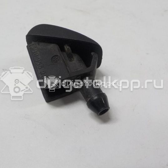 Фото Форсунка омывателя лобового стекла  3B0955985 для Skoda Fabia / Octavia