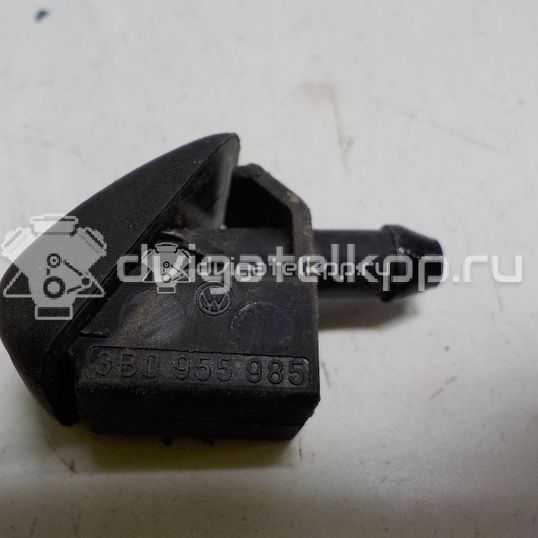 Фото Форсунка омывателя лобового стекла  3B0955985 для Skoda Fabia / Octavia