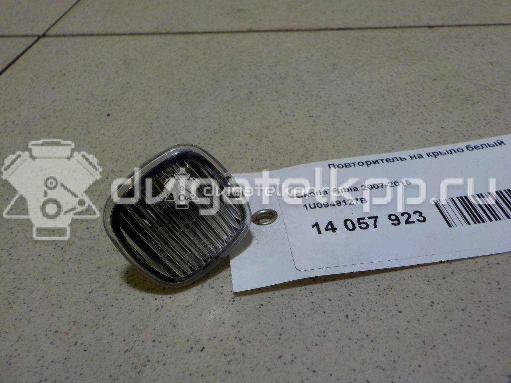 Фото Повторитель на крыло белый  1U0949127B для Skoda Roomster 5J / Octaviaii 1Z3 / Fabia / Octavia / Superb {forloop.counter}}