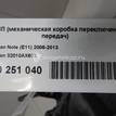 Фото Контрактная (б/у) МКПП для Nissan Micra 65-90 л.с 16V 1.2 л CG12DE бензин 32010AX603 {forloop.counter}}