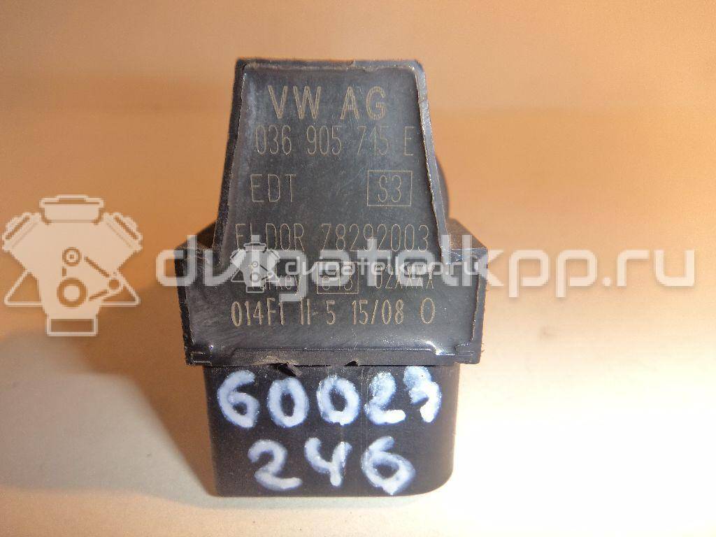 Фото Катушка зажигания  036905715e для Skoda Roomster 5J / Octaviaii 1Z3 / Yeti 5L / Fabia / Octavia {forloop.counter}}