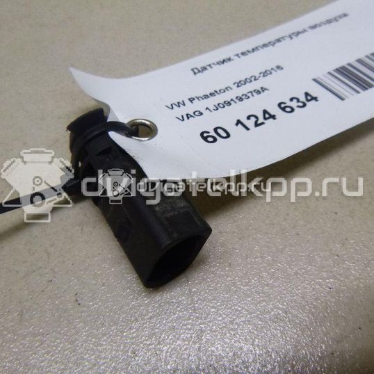 Фото Датчик температуры воздуха  1J0919379A для Skoda Fabia / Octavia / Octaviaii 1Z3