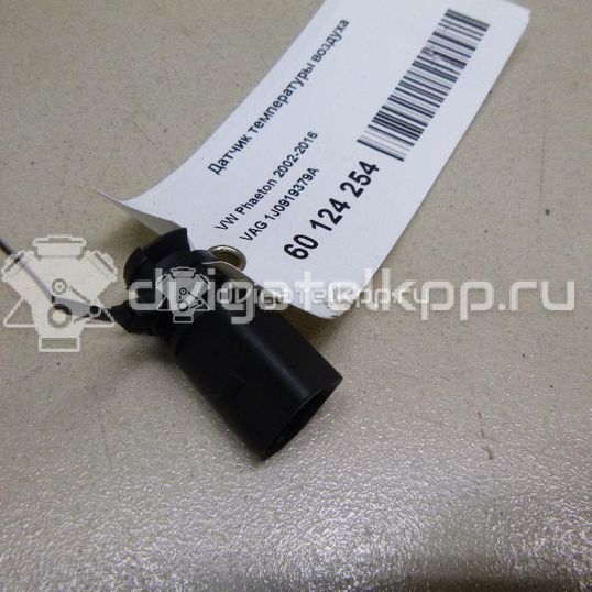 Фото Датчик температуры воздуха  1J0919379A для Skoda Fabia / Octavia / Octaviaii 1Z3