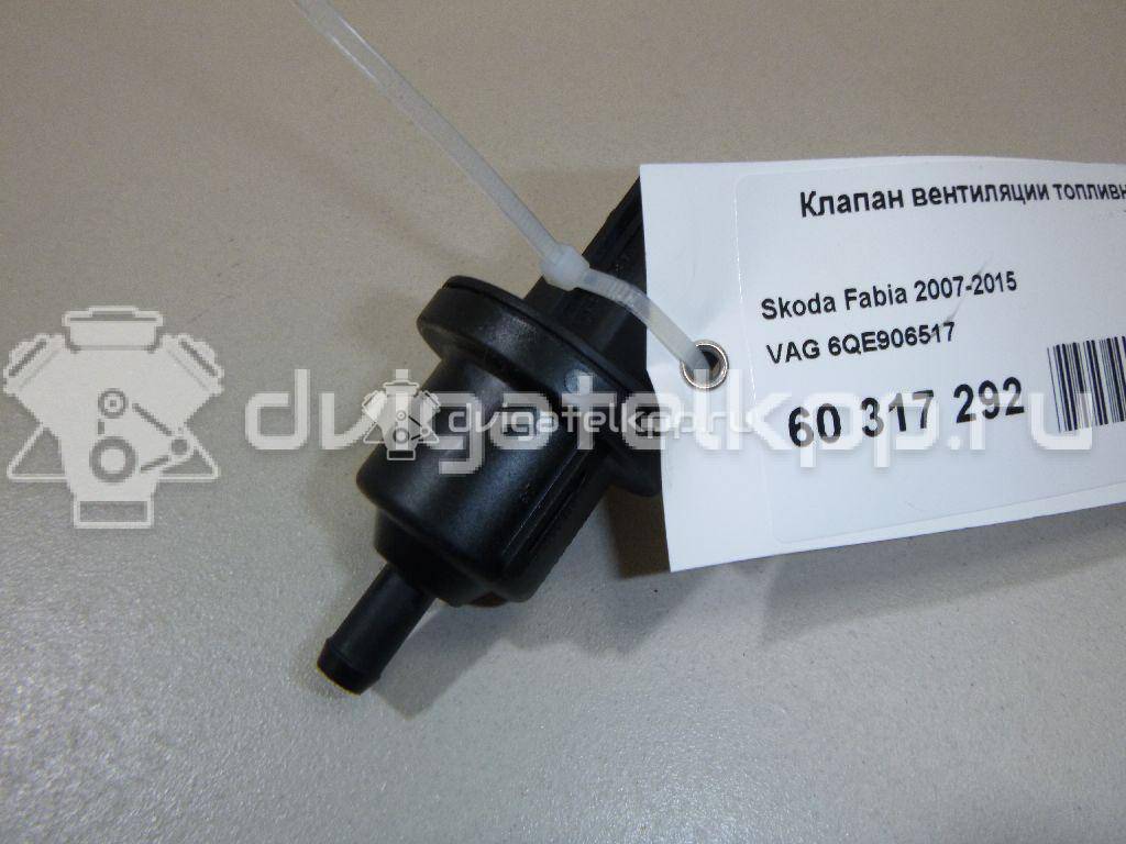 Фото Клапан вентиляции топливного бака  6qe906517 для Skoda Roomster 5J / Octaviaii 1Z3 / Yeti 5L / Fabia / Octavia {forloop.counter}}