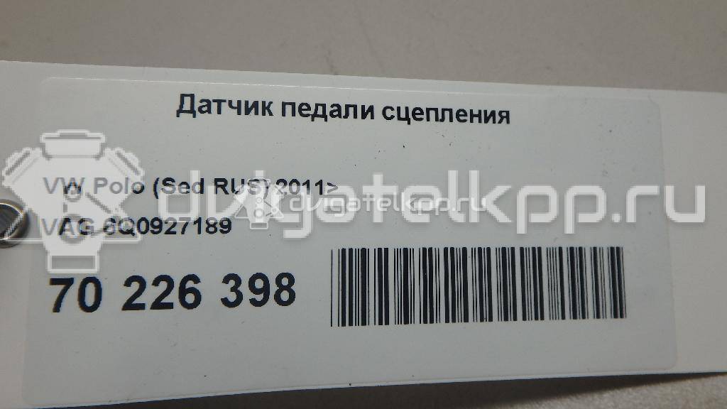 Фото Датчик педали сцепления  6Q0927189 для Skoda Roomster 5J / Octaviaii 1Z3 / Citigo / Fabia / Octavia {forloop.counter}}