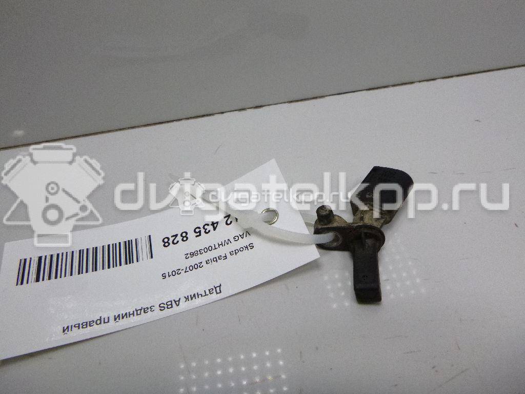 Фото Датчик ABS задний правый  wht003862 для Skoda Roomster 5J / Fabia / Citigo / Rapid {forloop.counter}}