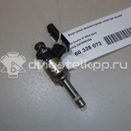 Фото Форсунка инжекторная электрическая  03F906036B для Skoda Roomster 5J / Octaviaii 1Z3 / Yeti 5L / Fabia / Octavia