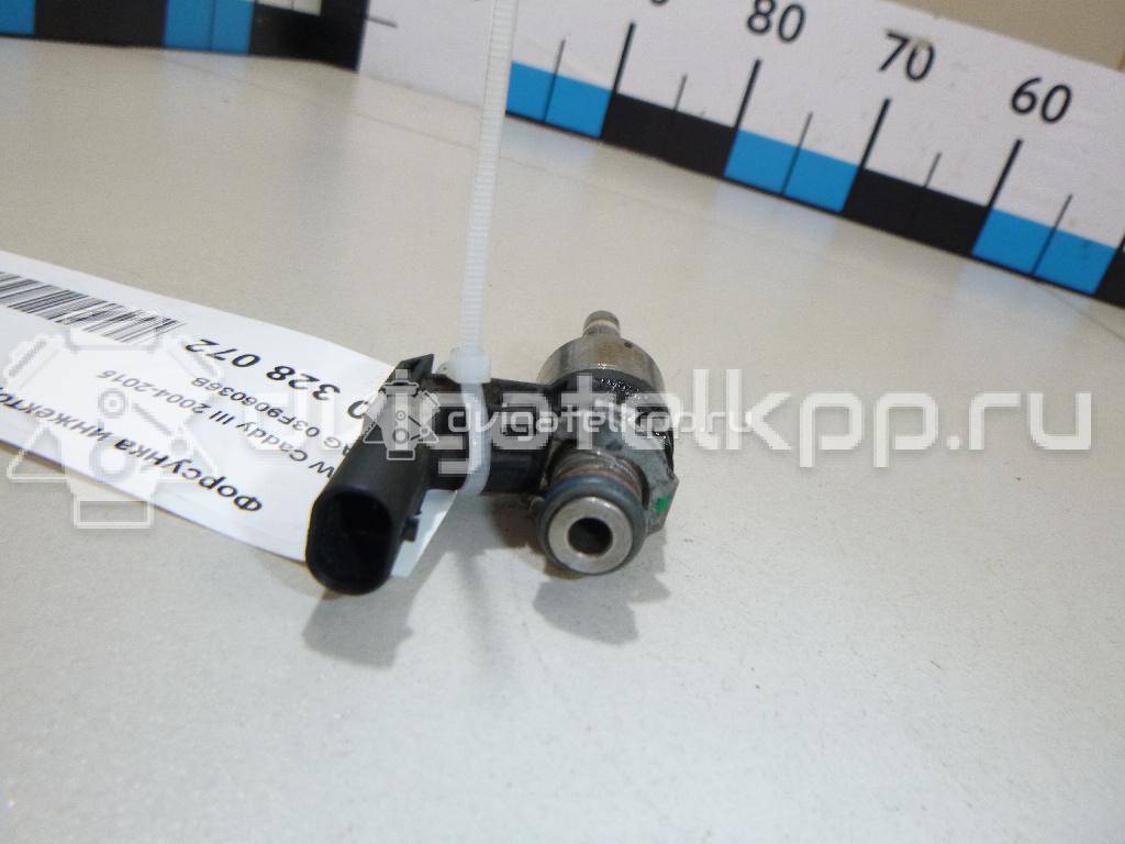 Фото Форсунка инжекторная электрическая  03F906036B для Skoda Roomster 5J / Octaviaii 1Z3 / Yeti 5L / Fabia / Octavia {forloop.counter}}