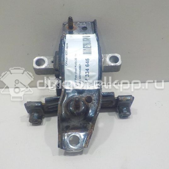 Фото Опора КПП задняя  6RF199555F для Skoda Fabia / Rapid