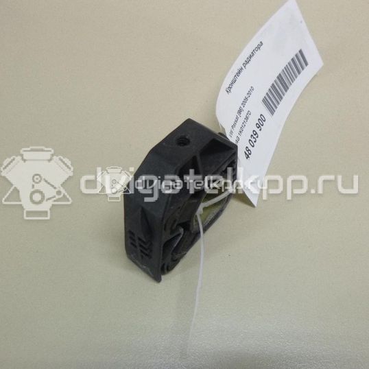 Фото Кронштейн радиатора  1K0121367D для Skoda Roomster 5J / Yeti 5L / Fabia / Superb / Rapid