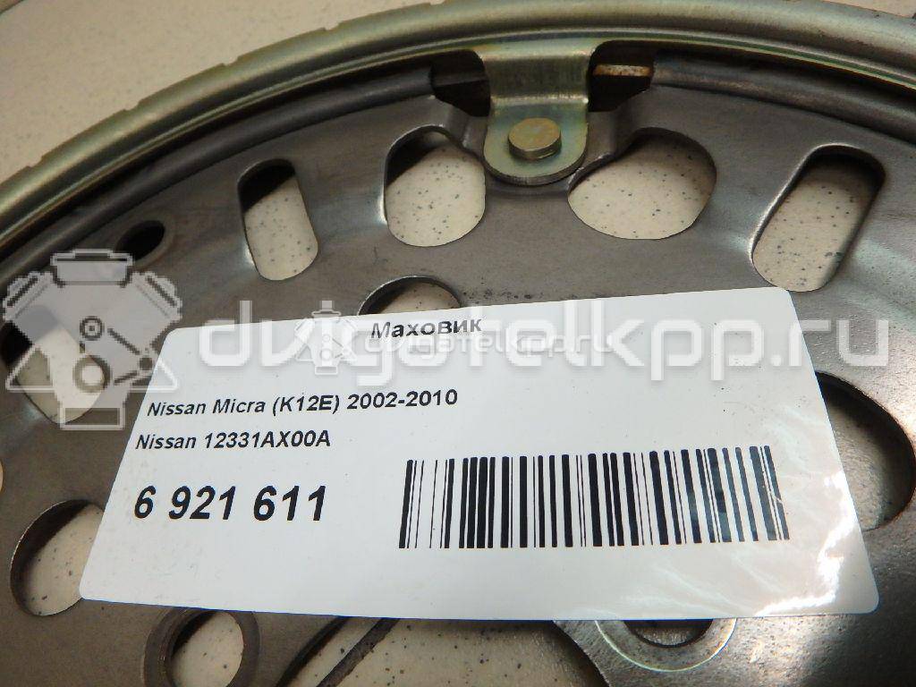 Фото Маховик для двигателя CR14DE для Nissan Note / Micra 88-98 л.с 16V 1.4 л бензин 12331AX00A {forloop.counter}}