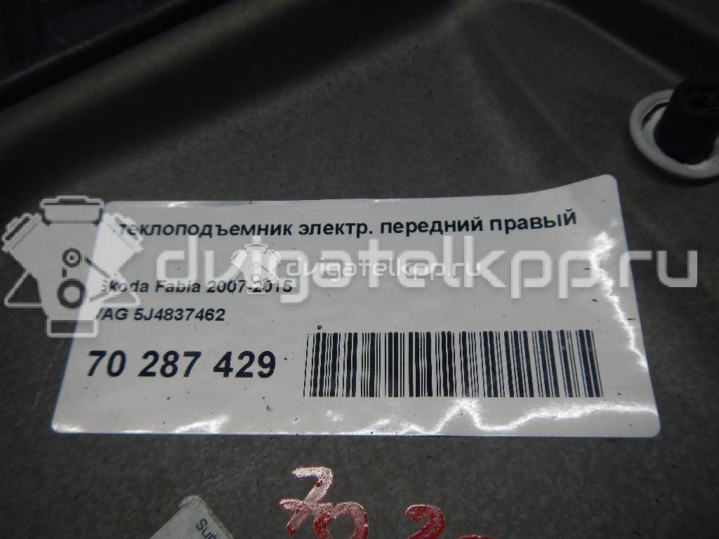 Фото Стеклоподъемник электр. передний правый  5J4837462 для Skoda Roomster 5J / Fabia {forloop.counter}}