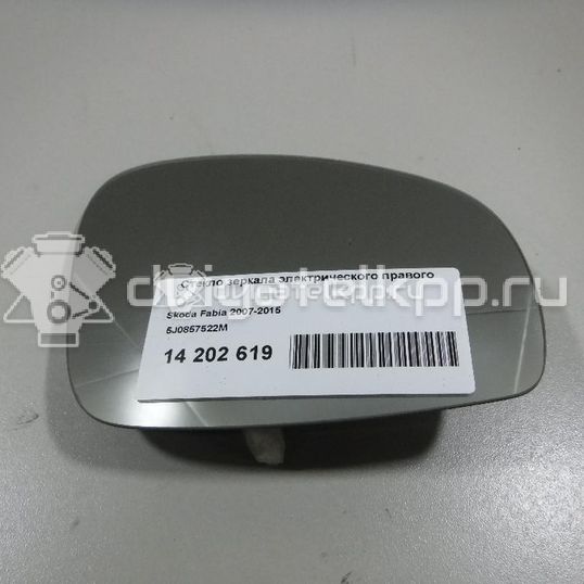 Фото Стекло зеркала электрического правого  5J0857522M для Skoda Roomster 5J / Fabia / Octavia