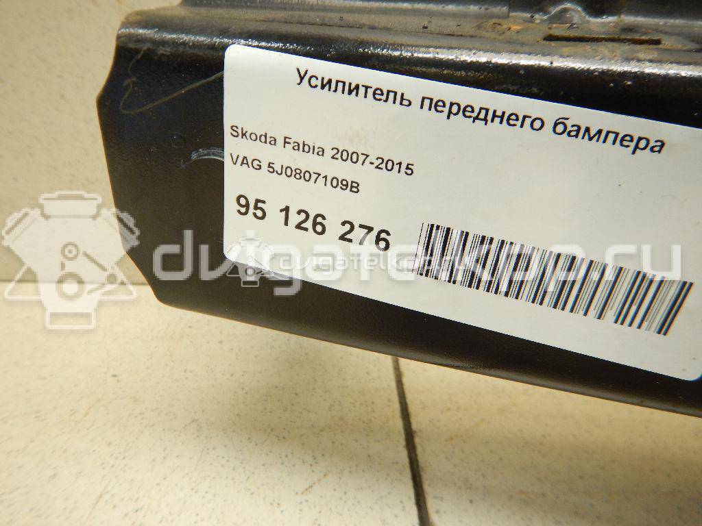 Фото Усилитель переднего бампера  5J0807109B для Skoda Roomster 5J / Fabia {forloop.counter}}