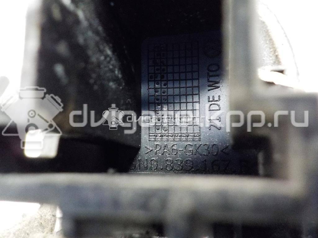 Фото Накладка ручки наружной  5N0839167BGRU для skoda Fabia {forloop.counter}}