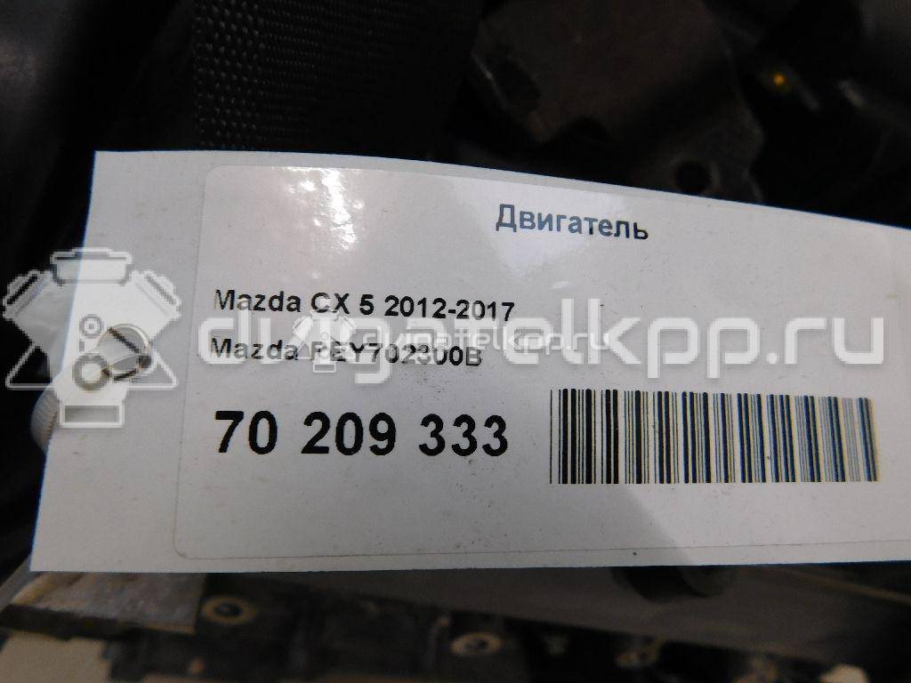 Фото Контрактный (б/у) двигатель PEY5 для Mazda Cx-5 / 6 150-155 л.с 16V 2.0 л бензин {forloop.counter}}