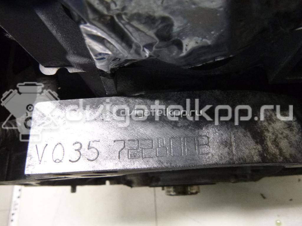 Фото Контрактный (б/у) двигатель VQ35DE для Infiniti / Mitsuoka / Isuzu / Nissan / Nissan (Dongfeng) 231-310 л.с 24V 3.5 л бензин 101029W2AD {forloop.counter}}