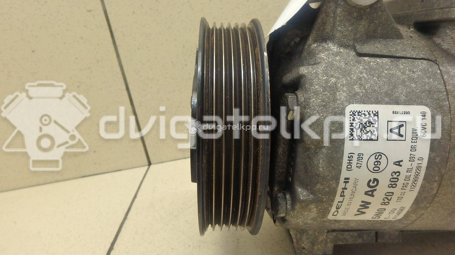 Фото Компрессор системы кондиционирования  5N0820803C для Skoda Roomster 5J / Octaviaii 1Z3 / Yeti 5L / Fabia / Octavia {forloop.counter}}