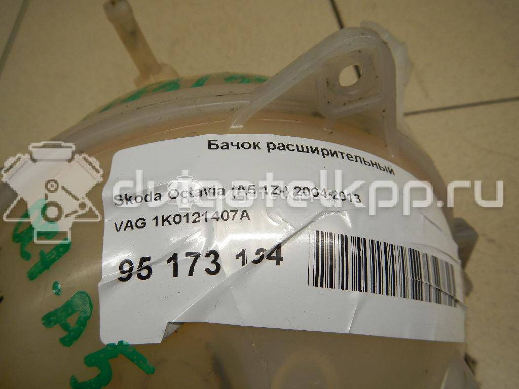 Фото Бачок расширительный  1k0121407a для Skoda Octaviaii 1Z3 / Yeti 5L / Fabia / Octavia / Superb {forloop.counter}}