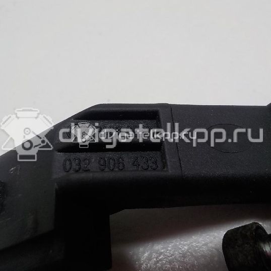 Фото Датчик положения коленвала  032906433 для Skoda Roomster 5J / Octaviaii 1Z3 / Yeti 5L / Fabia / Octavia