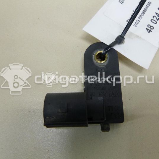 Фото Датчик включения стопсигнала  8P0698459B для Skoda Roomster 5J / Kodiaq Ns7 / Octaviaii 1Z3 / Yeti 5L / Citigo