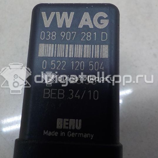 Фото Реле свечей накала  04L907281 для Skoda Roomster 5J / Octaviaii 1Z3 / Yeti 5L / Fabia / Octavia