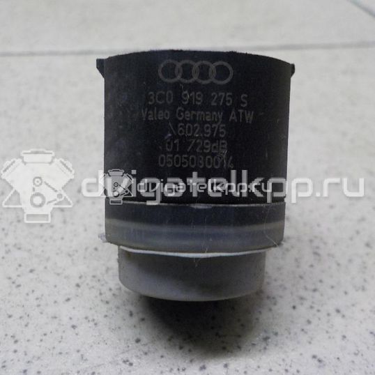 Фото Датчик парковки  3C0919275S для Skoda Roomster 5J / Octaviaii 1Z3 / Yeti 5L / Citigo / Fabia