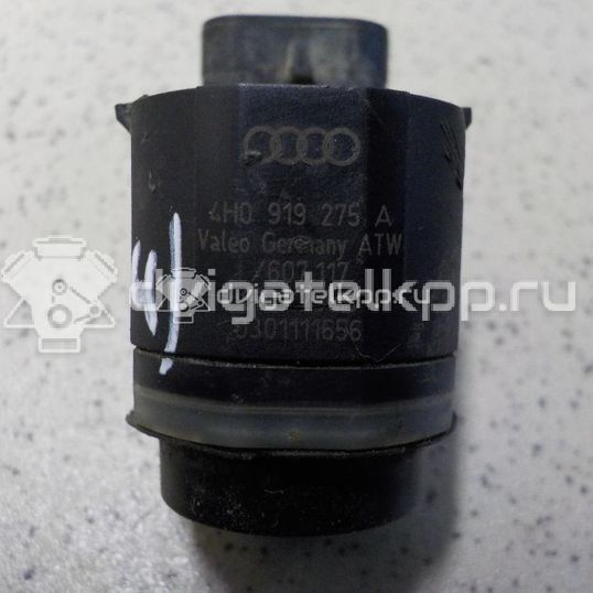 Фото Датчик парковки  4H0919275A для Skoda Roomster 5J / Octaviaii 1Z3 / Yeti 5L / Citigo / Fabia