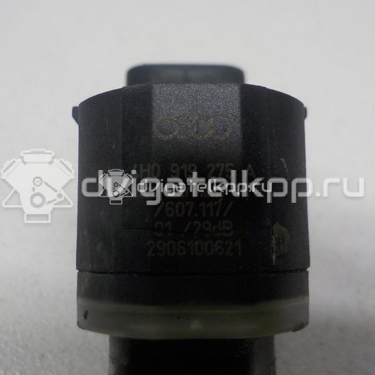 Фото Датчик парковки  4H0919275A для Skoda Roomster 5J / Octaviaii 1Z3 / Yeti 5L / Citigo / Fabia