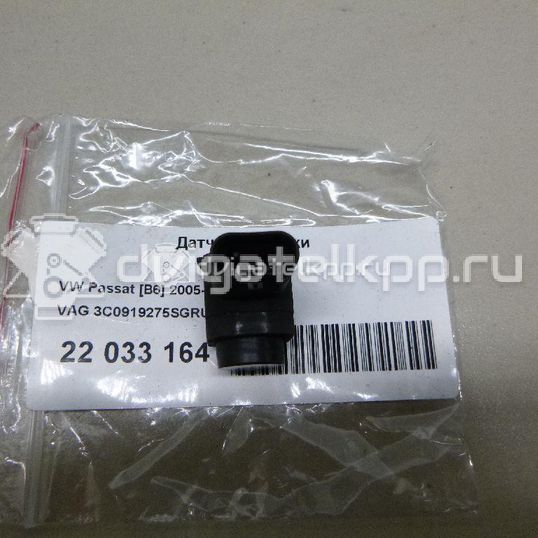 Фото Датчик парковки  3C0919275SGRU для Skoda Roomster 5J / Octaviaii 1Z3 / Yeti 5L / Citigo / Fabia