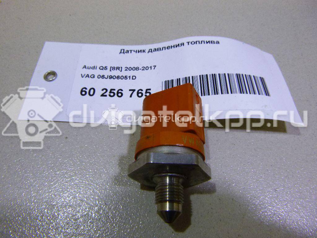 Фото Датчик давления топлива  06J906051D для Skoda Roomster 5J / Octaviaii 1Z3 / Yeti 5L / Fabia / Octavia {forloop.counter}}