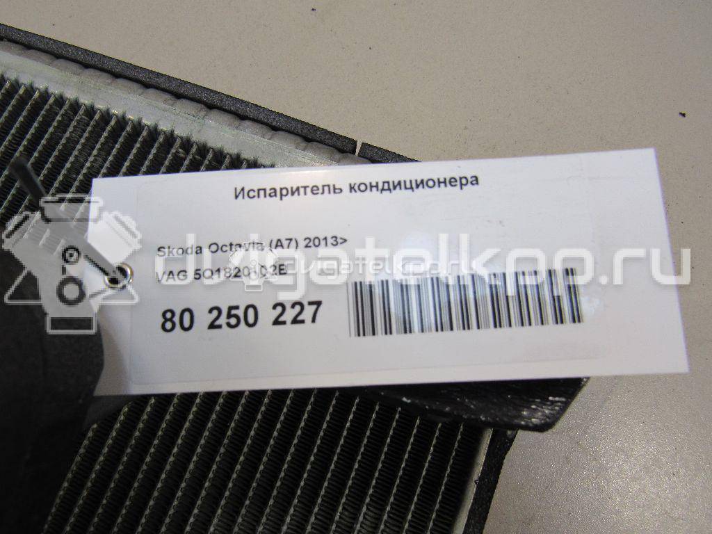 Фото Испаритель кондиционера  5q1820102b для Skoda Octavia / Superb {forloop.counter}}