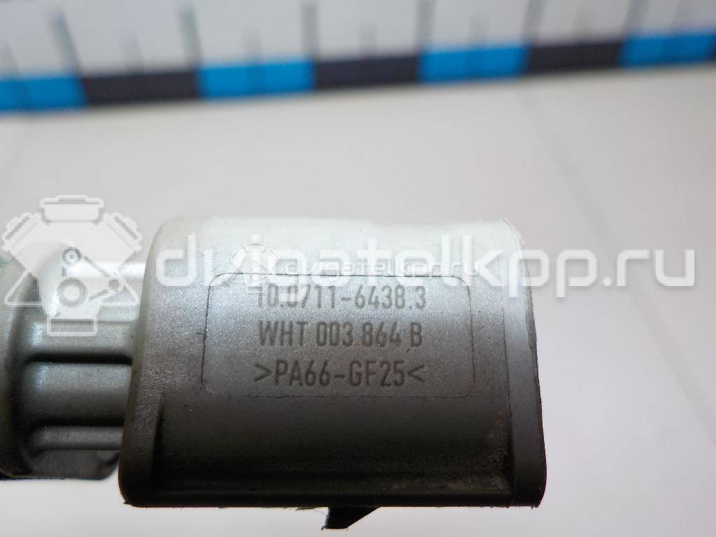 Фото Датчик ABS задний  WHT003864B для skoda Kodiaq {forloop.counter}}