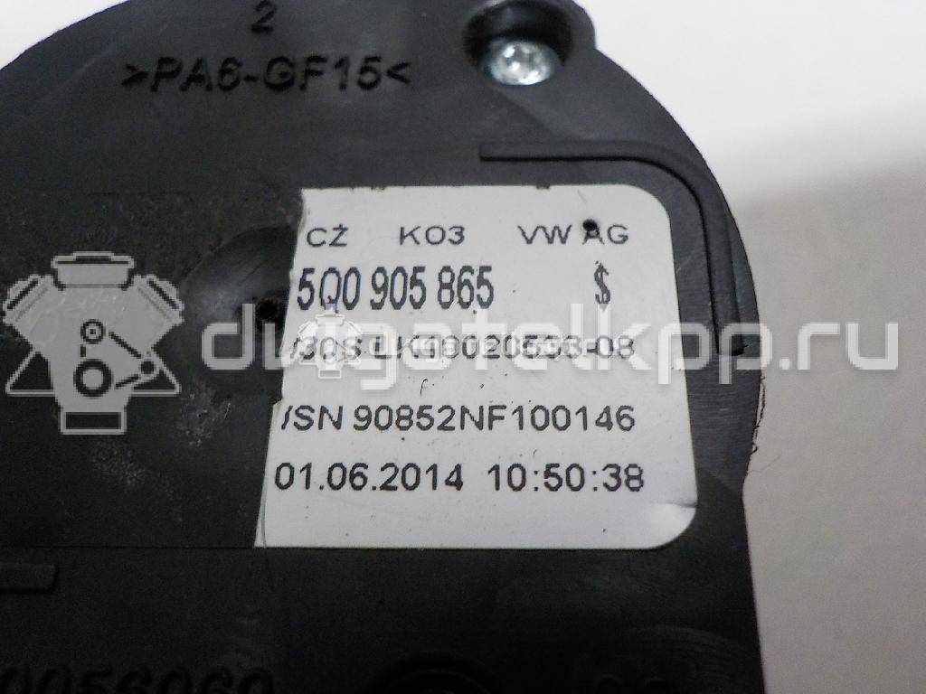 Фото Группа контактная замка зажигания  5Q0905849C для Skoda Octavia / Superb {forloop.counter}}