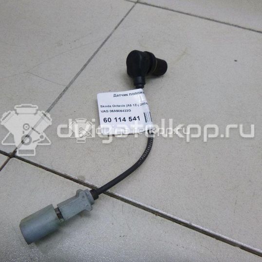 Фото Датчик положения коленвала  06a906433g для Skoda Fabia / Octavia / Octaviaii 1Z3