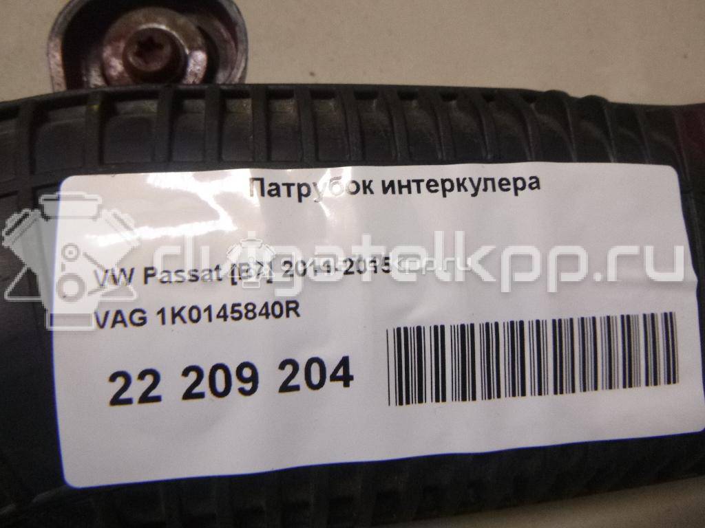 Фото Патрубок интеркулера  1K0145840R для Skoda Superb {forloop.counter}}