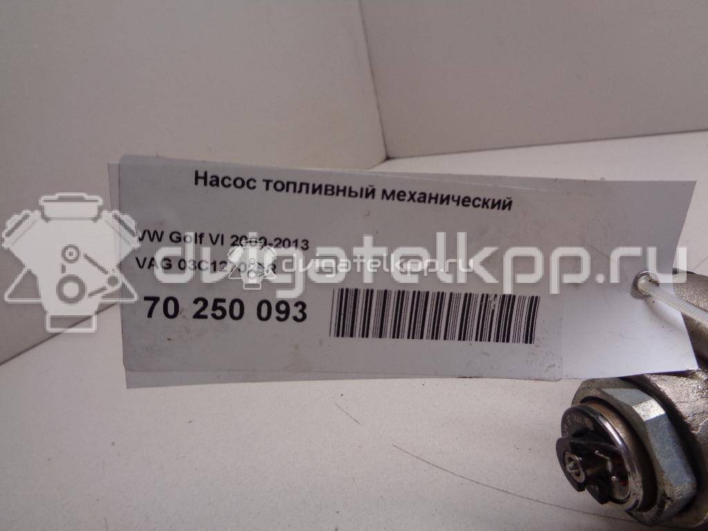 Фото Насос (ТНВД) бензиновый  03C127025R для Skoda Octavia / Octaviaii 1Z3 {forloop.counter}}