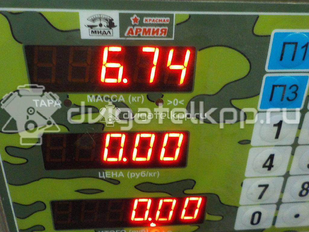 Фото Кулак поворотный передний левый  1K0407255P для Skoda Octavia / Octaviaii 1Z3 {forloop.counter}}