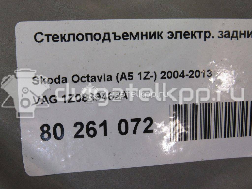 Фото Стеклоподъемник электр. задний правый  1Z0839462A для Skoda Octavia / Octaviaii 1Z3 {forloop.counter}}